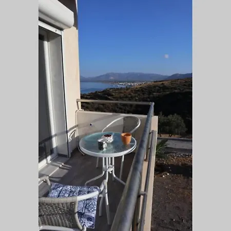 360° View Tan Apartamento